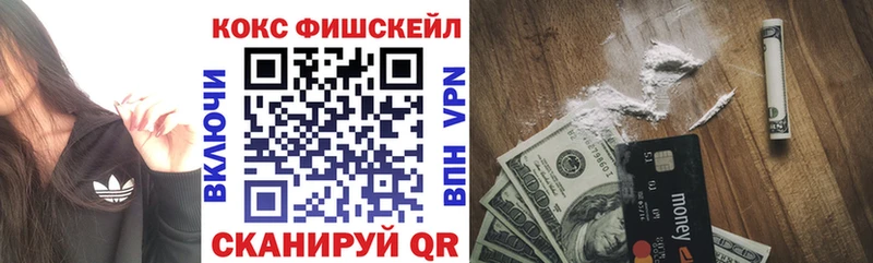 COCAIN Columbia  где найти   Чехов 