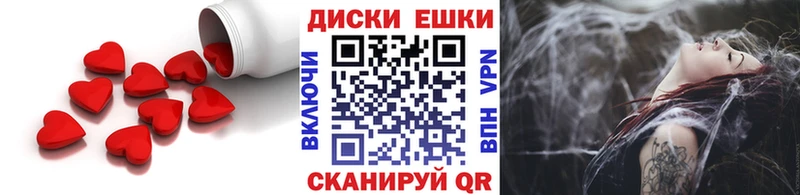 Экстази Philipp Plein  Чехов 