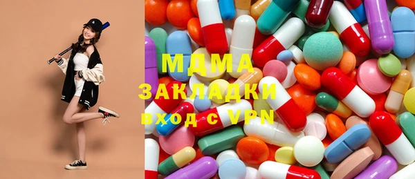 спиды Тихорецк