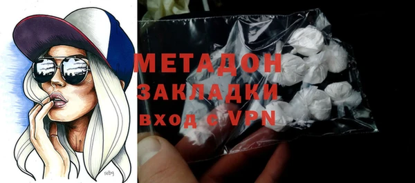 мет Тобольск