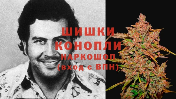 мефедрон Алексин