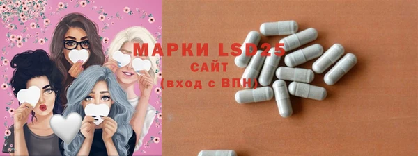jwh Тихвин