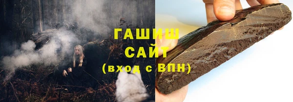 спиды Тихорецк