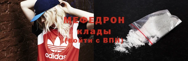 jwh Тихвин