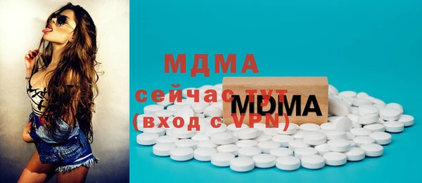 jwh Тихвин
