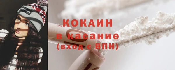 jwh Тихвин