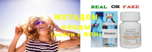 jwh Тихвин