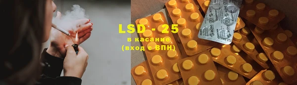 спиды Тихорецк