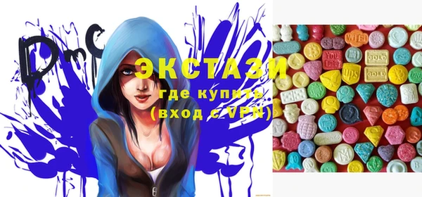спиды Тихорецк