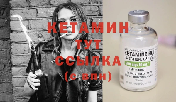 jwh Тихвин