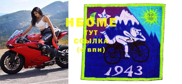 jwh Тихвин