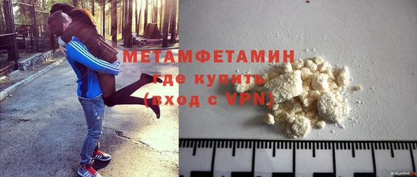 jwh Тихвин