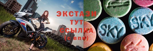 jwh Тихвин