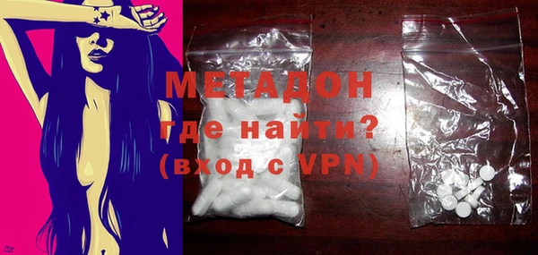 марки nbome Надым
