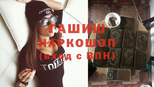 мет Тобольск