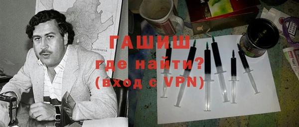 jwh Тихвин