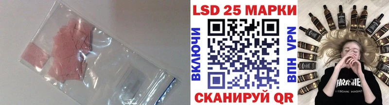 сайты даркнета официальный сайт  Чехов  ЛСД экстази кислота 