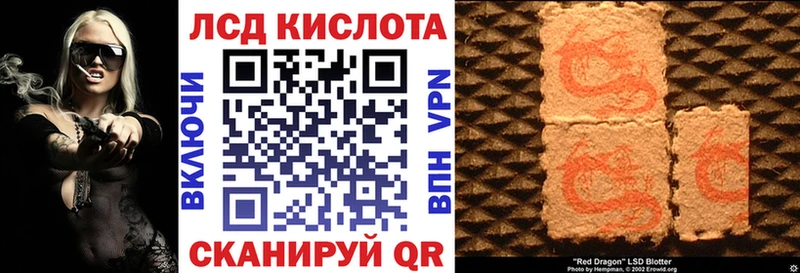 сколько стоит это клад Марки N-bome 1500мкг Чехов